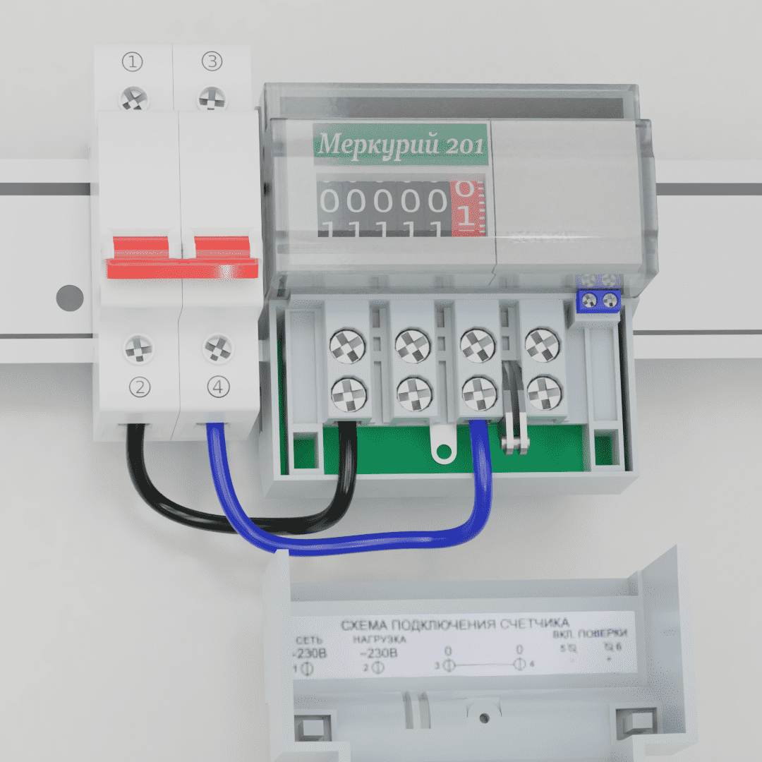 Установка и замена электросчётчика в Самаре | Svet63.ru